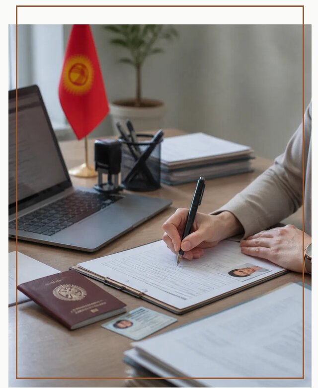 Оформление гражданства Кыргызстана под ключ с сопровождением в Белореченске